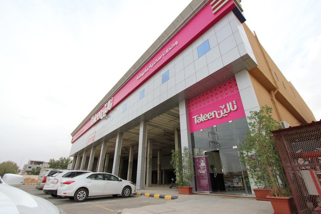 Taleen Alaqiq Hotel Apartments Riyad Dış mekan fotoğraf